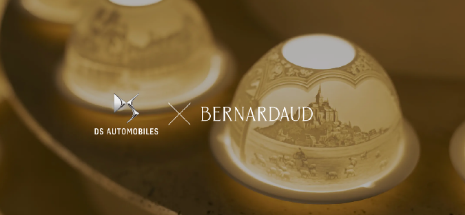 DS×BERNARDAUD