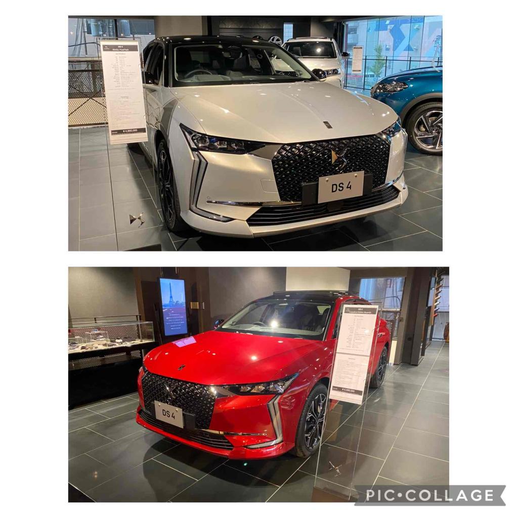 DS4 ならDS STORE神戸