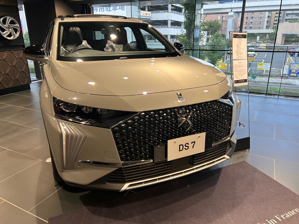 展示車のご紹介～DS 7 RIVOLI E-TENSE 4×4～