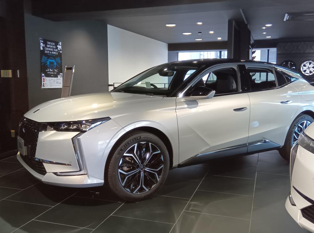 ＤＳ４　Ｅ－ＴＥＮＳＥ　オススメです。