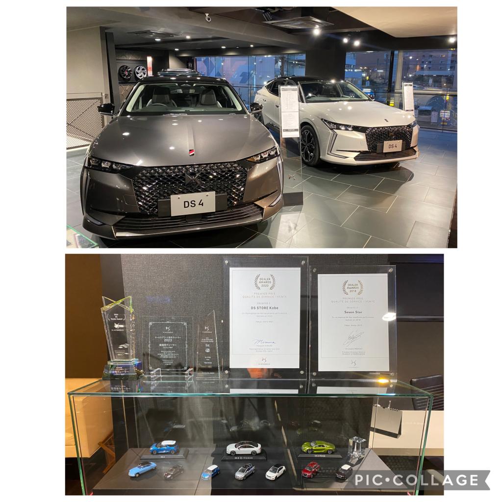 ニューイヤーフェアーも最終週となりました。