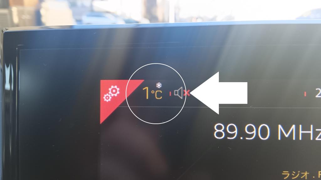 雪の結晶マーク　知ってますか。