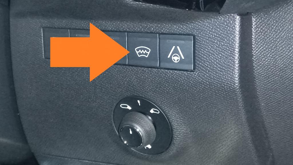 フロントウィンドウヒーター　のススメ